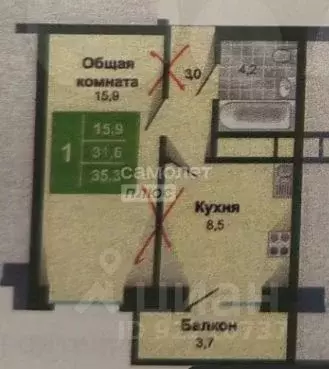 1-к кв. Московская область, Люберцы ул. 8 Марта, 32 (35.3 м) - Фото 2