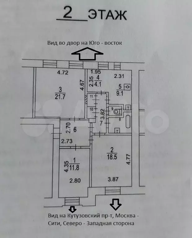 3-к. квартира, 83 м, 2/10 эт. - Фото 0