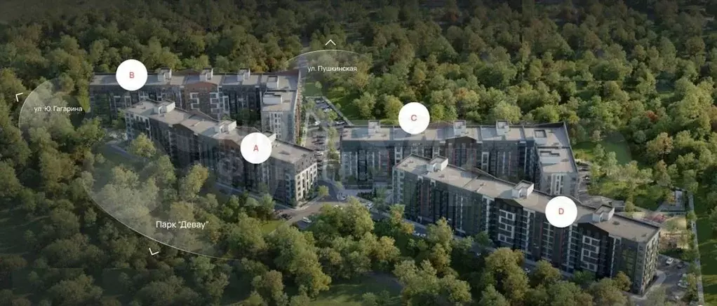 3-к. квартира, 81,6 м, 4/7 эт. - Фото 1