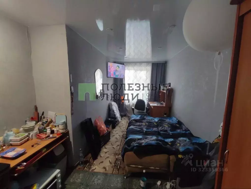 Комната Курганская область, Курган ул. Гоголя, 72 (14.4 м) - Фото 1