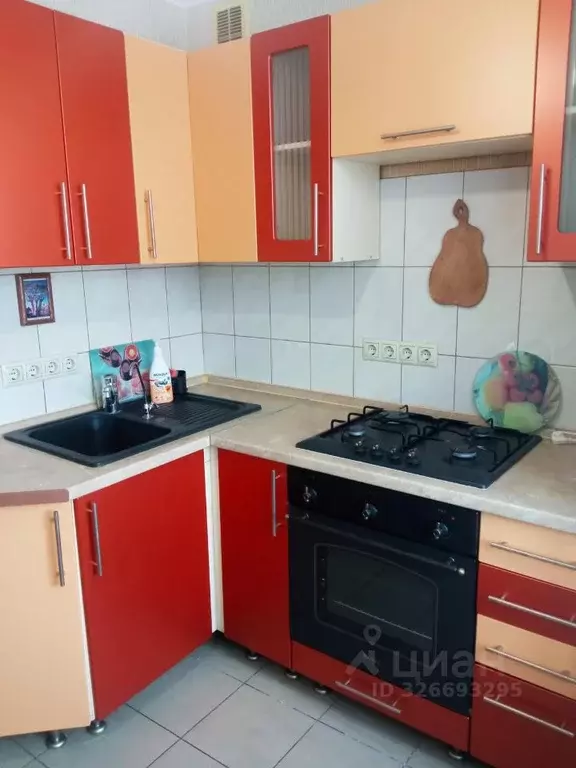 1-к кв. Московская область, Люберцы ул. Космонавтов, 27 (30.4 м) - Фото 1