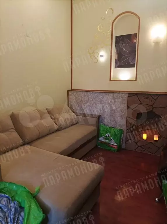 1-к. квартира, 29,5 м, 2/2 эт. - Фото 0