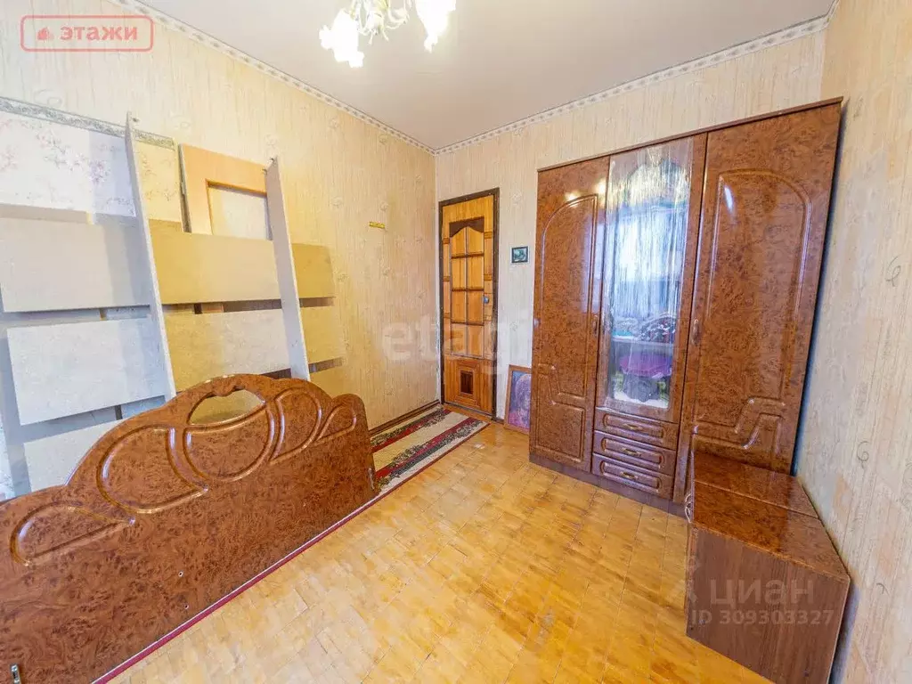 3-к кв. Карелия, Петрозаводск ул. Софьи Ковалевской, 7 (65.4 м) - Фото 0
