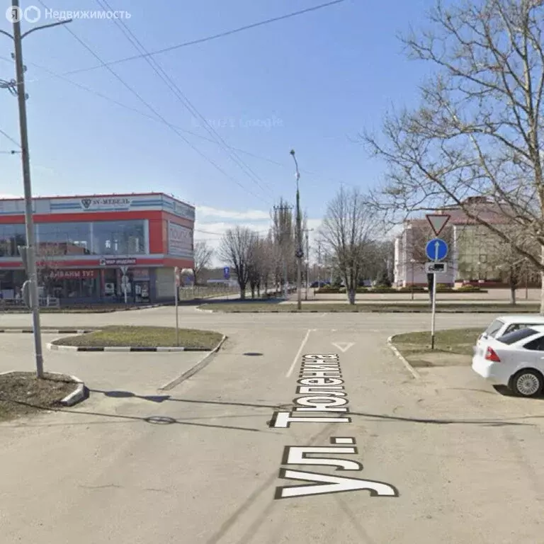 Участок в Новокубанск, улица Тюленина, 76 (16 м) - Фото 0