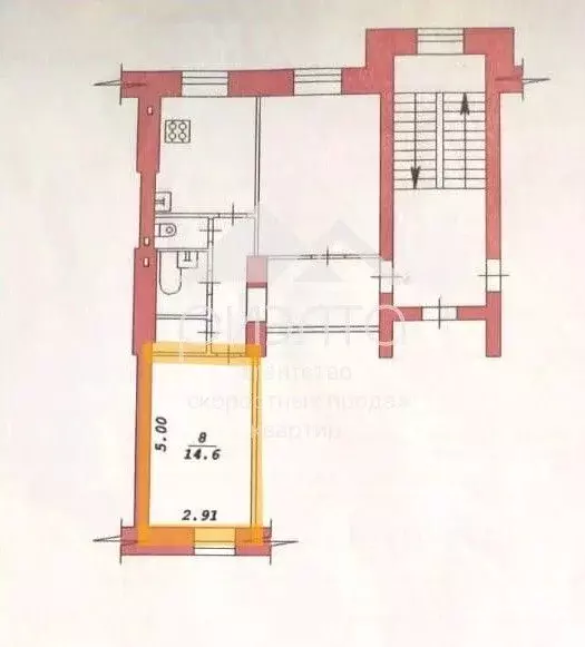 Комната Новосибирская область, Новосибирск Фабричная ул., 8 (14.6 м) - Фото 1