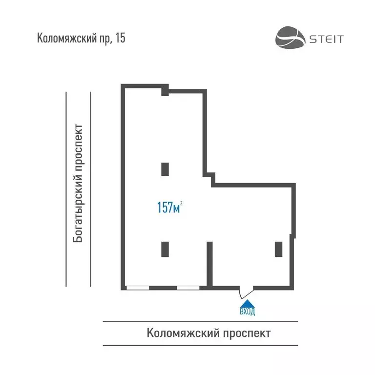 Помещение свободного назначения (233 м) - Фото 2