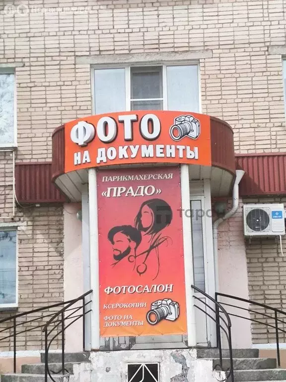 Помещение свободного назначения (50.1 м) - Фото 2