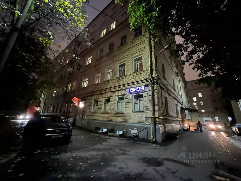 Комната Москва Дербеневская ул., 10 (11.7 м) - Фото 1