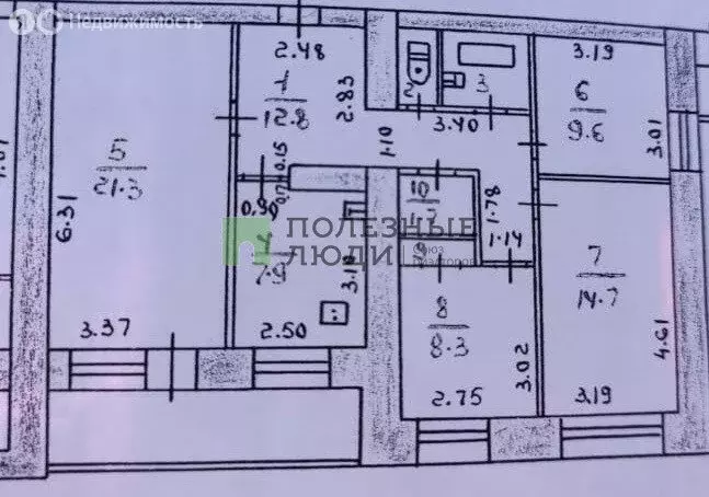 4-комнатная квартира: Ижевск, Школьная улица, 44 (81 м) - Фото 0