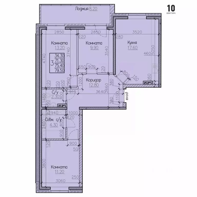 3-к кв. Иркутская область, Иркутск ул. Освобождения, 132 (75.4 м) - Фото 0