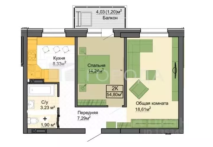 2-к кв. Алтайский край, Барнаул Северный Власихинский проезд, 106 ... - Фото 2