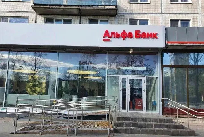 Помещение свободного назначения в Санкт-Петербург просп. Науки, 14К1 ... - Фото 2