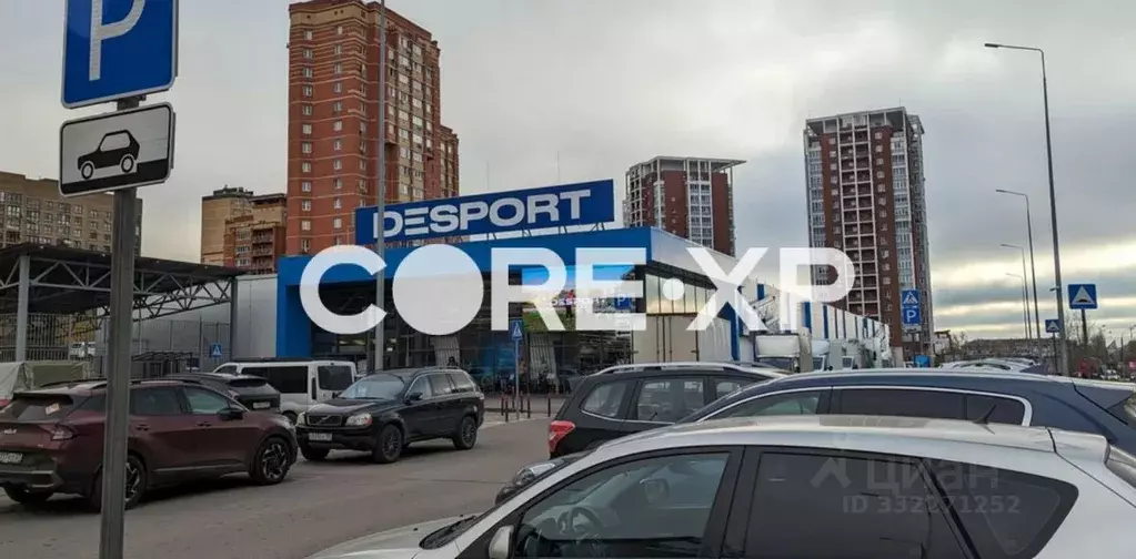 Торговая площадь в Московская область, Мытищи ул. Мира, 32/1 (3982 м) - Фото 1