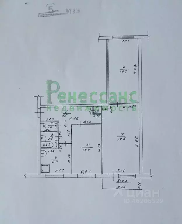 3-к кв. Брянская область, Брянск ул. Чернышевского, 58 (58.4 м) - Фото 1