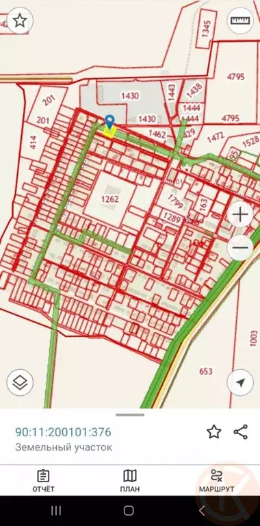 Участок в Крым, Сакский район, с. Столбовое ул. Спортивная, 6 (16.0 ... - Фото 2