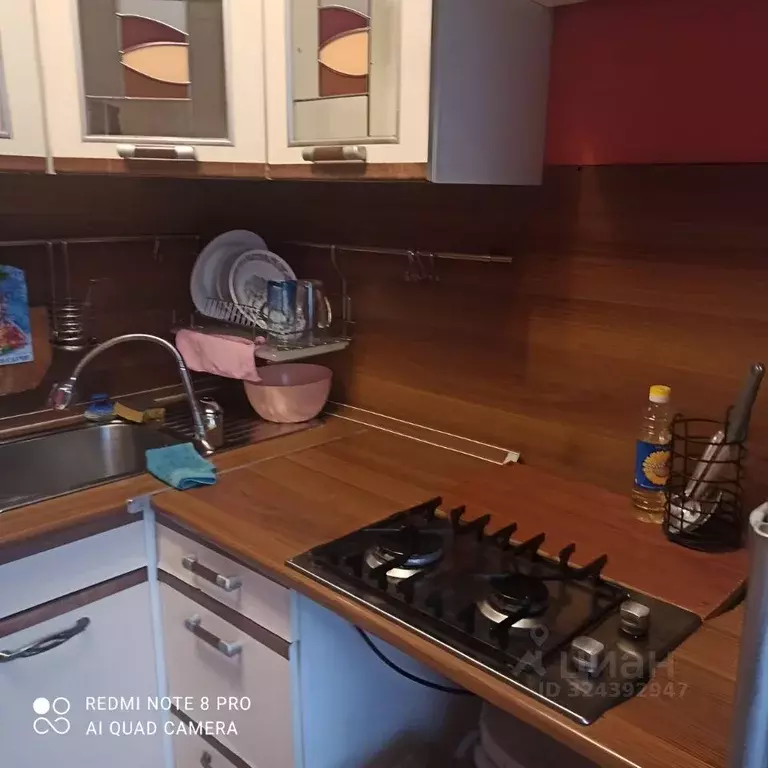 1-к кв. Московская область, Ленинский городской округ, пос. Развилка ... - Фото 1