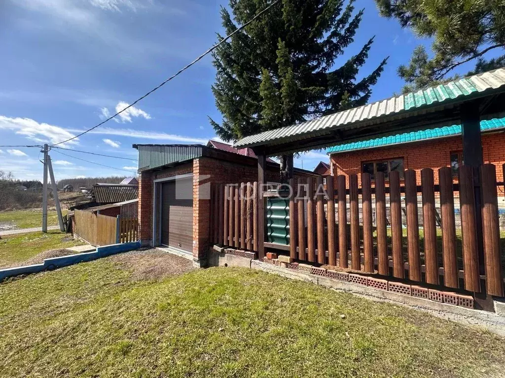 Дом в Кемеровская область, Калтан 1-я Набережная ул., 34 (43 м) - Фото 0