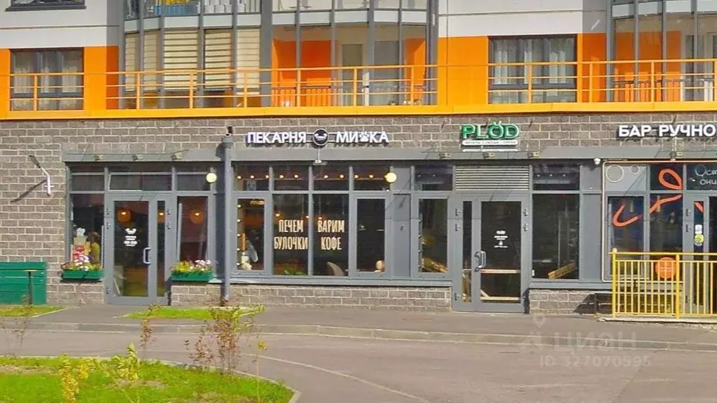 Помещение свободного назначения в Санкт-Петербург Комендантский ... - Фото 1