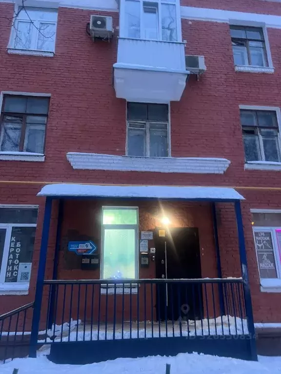 Офис в Москва Зеленодольская ул., 3 (17 м) - Фото 2