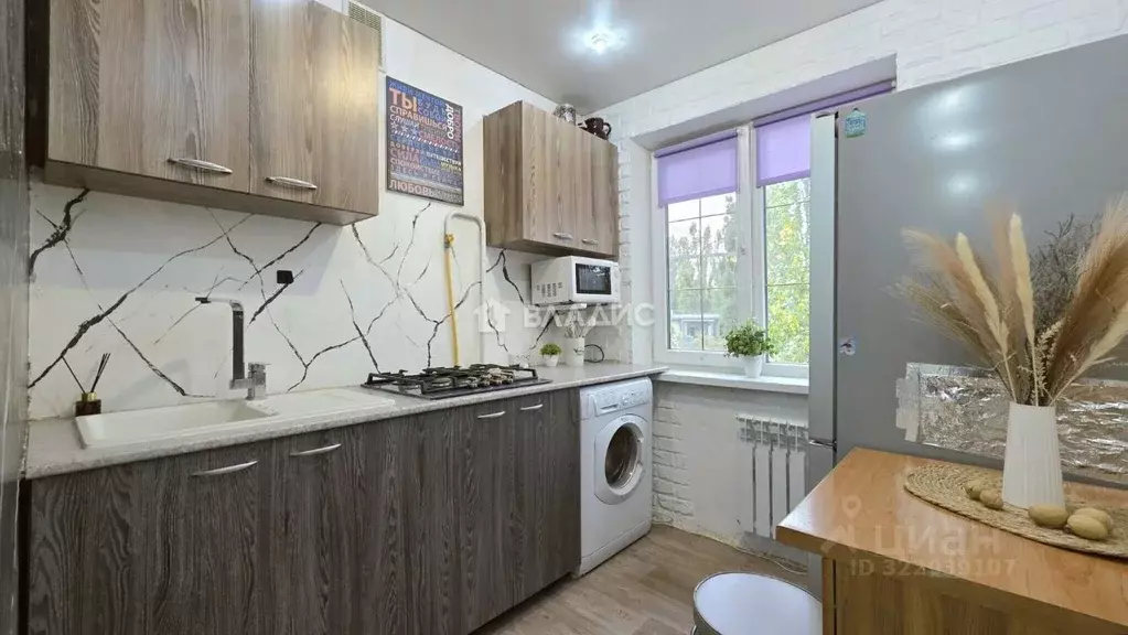 2-к кв. Липецкая область, Липецк ул. Вермишева, 11/2 (43.7 м) - Фото 1