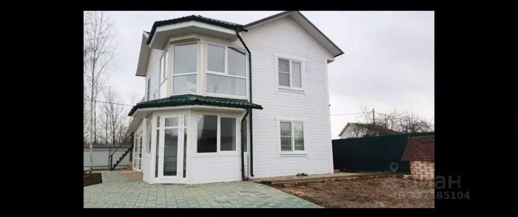 Дом в Московская область, Богородский городской округ, Заря СНТ 9А ... - Фото 2