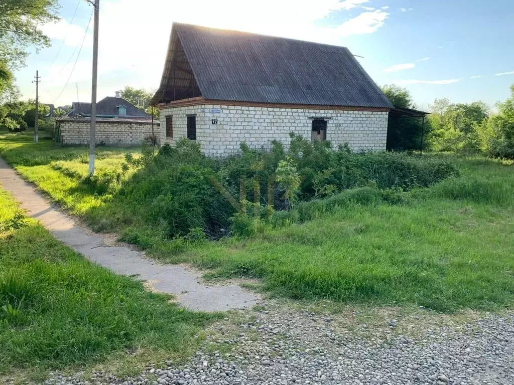 Купить Дом В Краснодарском В Родниковской