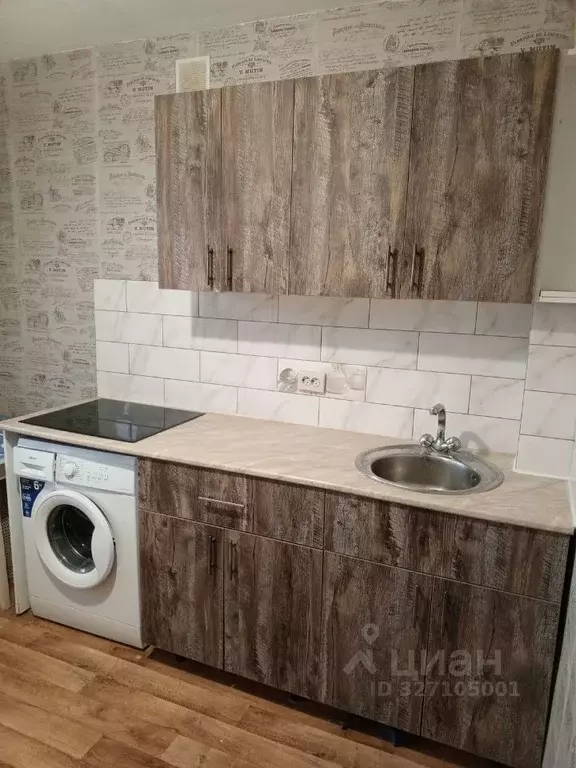 1-к кв. Белгородская область, Белгород просп. Ватутина, 18б (37.0 м) - Фото 1