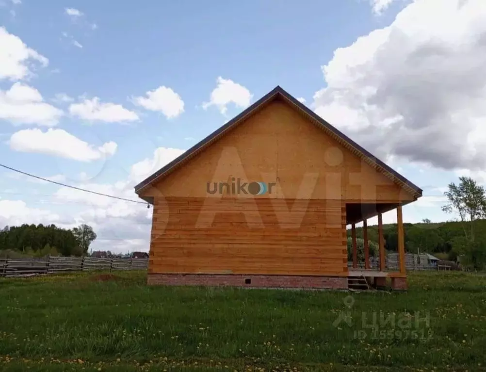 Купить Дом В Нуримановском Районе Р Б
