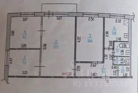 4-к кв. Алтайский край, Барнаул ул. Георгиева, 10 (60.7 м) - Фото 2