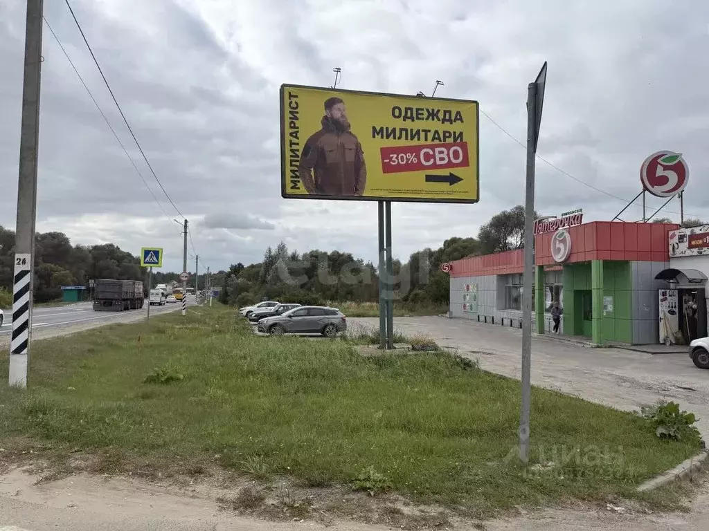 Участок в Брянская область, Выгоничский район, Кокинское с/пос, д. ... - Фото 1