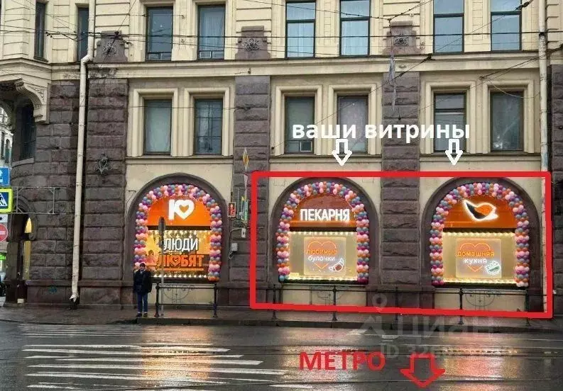 Торговая площадь в Санкт-Петербург Звенигородская ул., 2/44 (164 м) - Фото 2