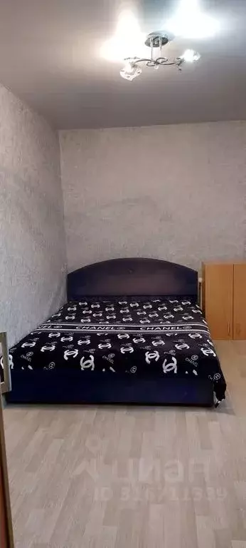 2-к кв. Крым, Евпатория ул. Демышева, 104 (47.0 м) - Фото 1