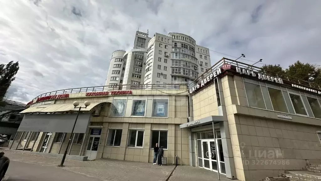 Офис в Липецкая область, Липецк ул. Космонавтов, 92 (36 м) - Фото 1