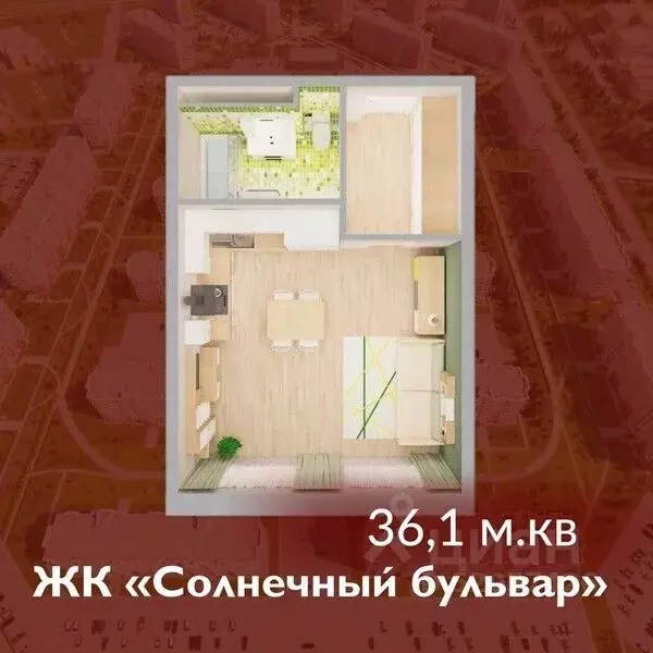 1-к кв. Кемеровская область, Кемерово Лесная Поляна жилрайон, ... - Фото 0