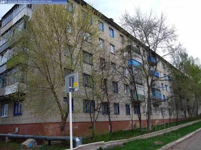 2-к кв. Чувашия, Вурнары пгт ул. Карла Маркса, 4 (50.0 м) - Фото 1