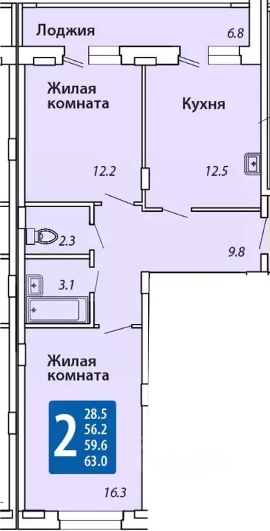 2-к кв. Чувашия, Новочебоксарск Советская ул., 54 (59.6 м) - Фото 1