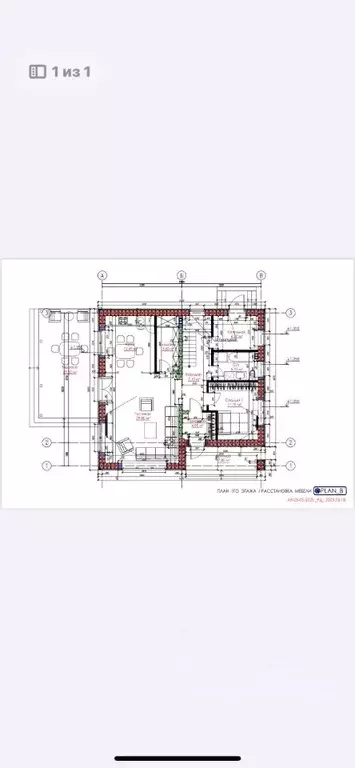 Дом в Ленинградская область, Всеволожский район, Колтушское городское ... - Фото 1