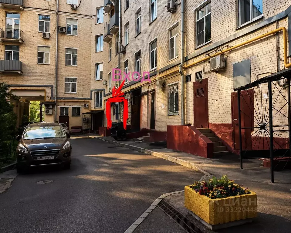 Помещение свободного назначения в Москва ул. Лобанова, 2/21 (135 м) - Фото 1