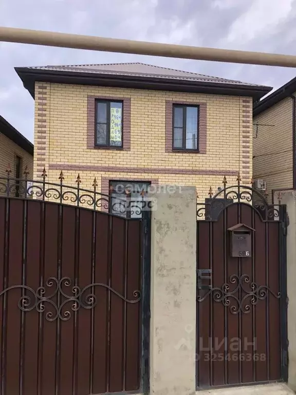 Дом в Краснодарский край, Анапа муниципальный округ, с. Супсех ул. ... - Фото 2