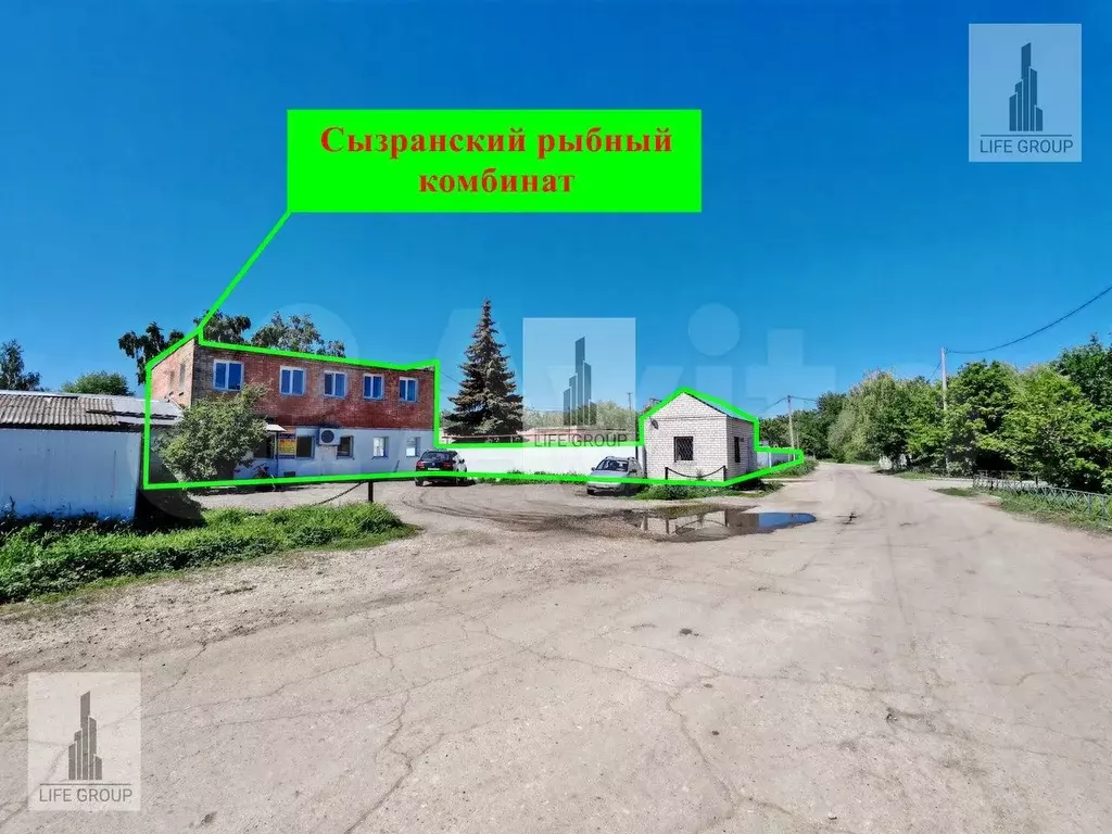Уникальный объект – «Сызранский рыбный комбинат - Фото 0