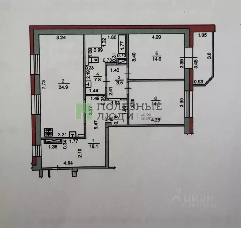 3-к кв. Орловская область, Орел Наугорское ш., 76 (86.5 м) - Фото 2