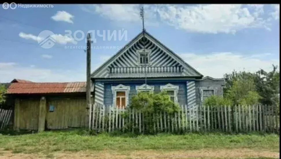 Дом в село Бичурино, Подгорная улица, 6 (26.8 м) - Фото 1