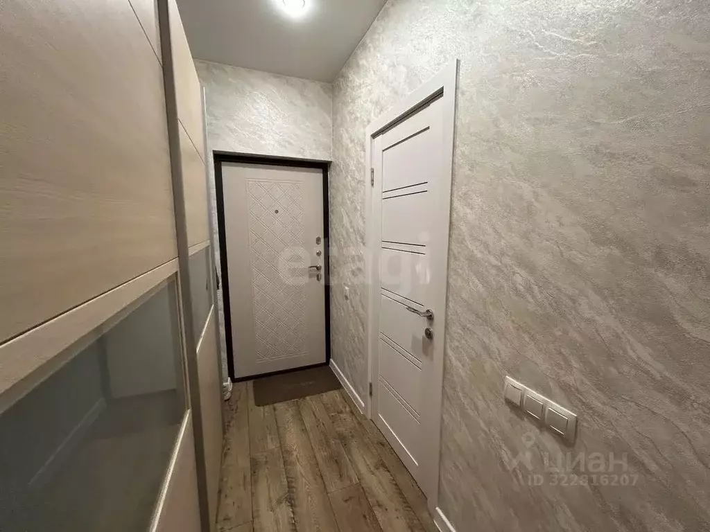 Студия Архангельская область, Архангельск ул. Никитова, 7/2 (33.1 м) - Фото 1