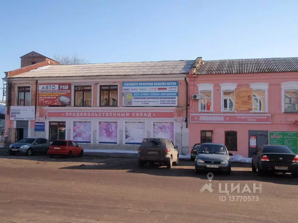 Районные будни рыльск объявления свежий. Рыльск Советская площадь 19. Рыльск Советская площадь 2. Торговый центр Рыльск Советская площадь 9. Рыльск Советская площадь 3.