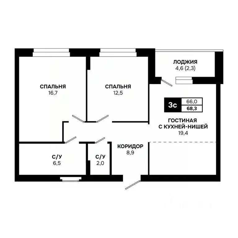 3-к кв. Новосибирская область, Кольцово рп, 5-й мкр  (68.3 м) - Фото 1