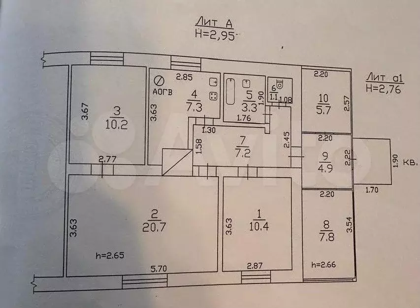 3-к. квартира, 60,2 м, 1/1 эт. - Фото 0