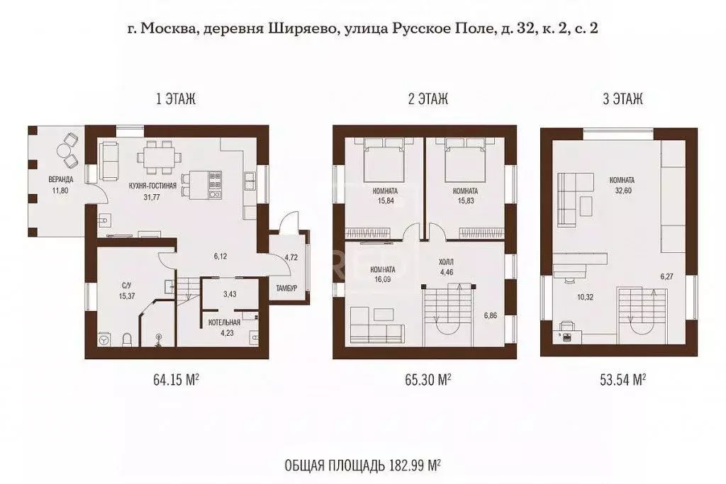 Таунхаус в Москва д. Ширяево, ул. Русское Поле, 32к2с1 (182 м) - Фото 2