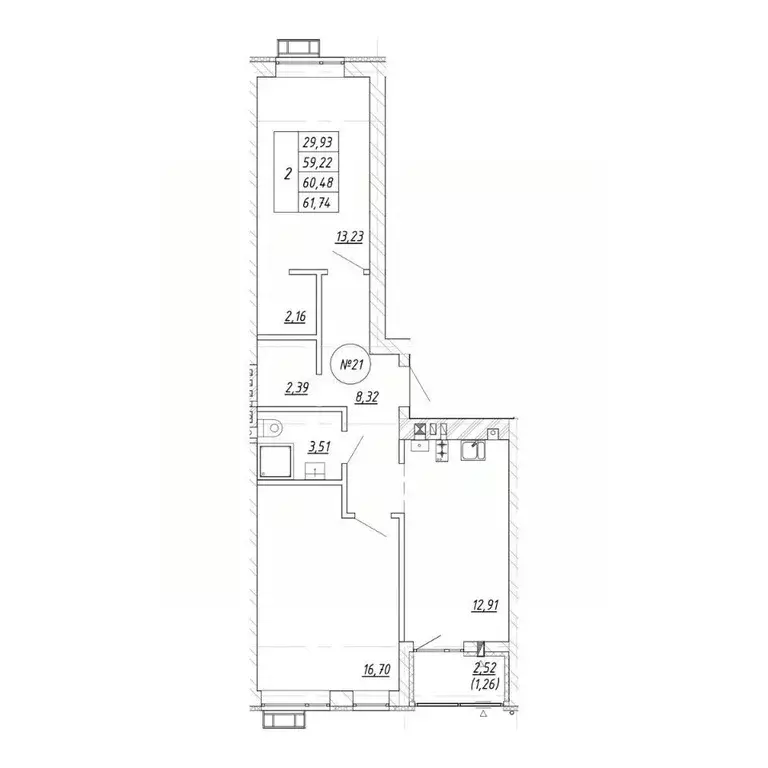 2-к кв. Калининградская область, Зеленоградск  (61.74 м) - Фото 1