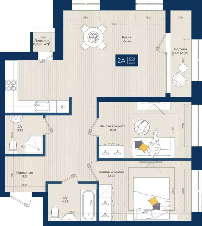 2-к кв. Татарстан, Казань Нова жилой комплекс (73.46 м) - Фото 0