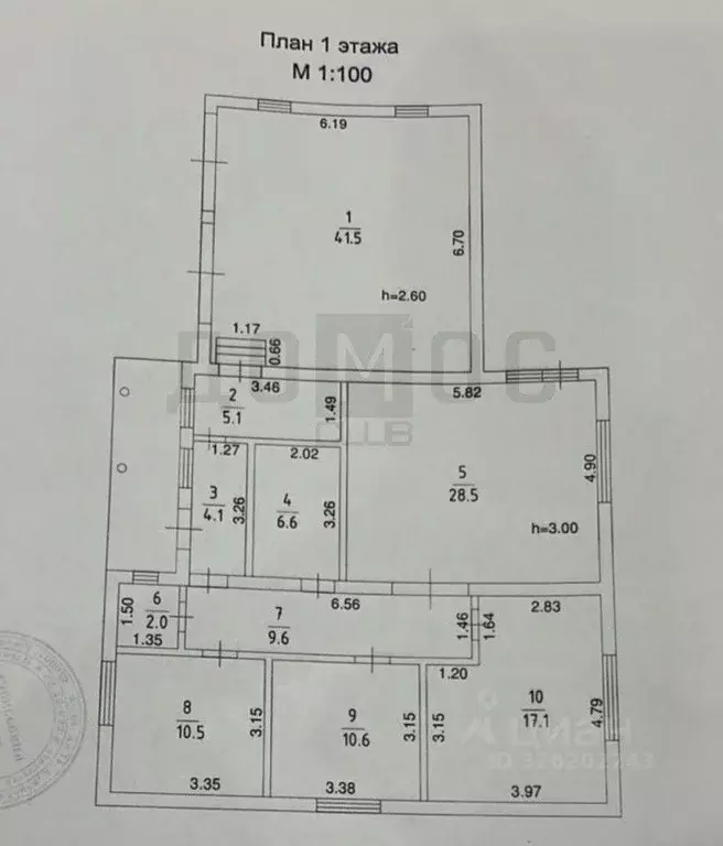 Дом в Свердловская область, Екатеринбург ул. 32-я Баритовая, 14 (140 ... - Фото 2